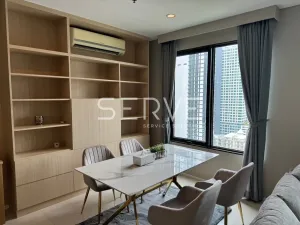 รูปที่ 2