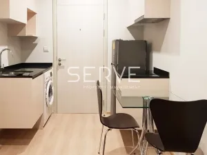 รูปที่ 3