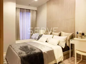 รูปที่ 2