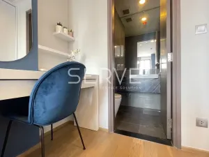 208K/sq.m.! -1 นอน ห้องกว้าง 34.5 ตร.ม. บนทำเลดีๆ ใกล้ MRT สามย่าน 180 ม. และ สามย่าน มิตรทาวน์