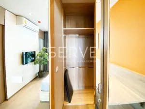 รูปที่ 5