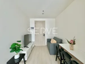 รูปที่ 2