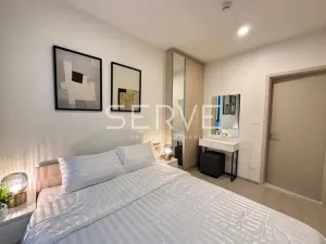 รูปที่ 2