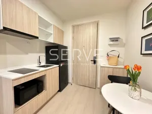 รูปที่ 5