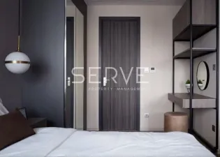 รูปที่ 2