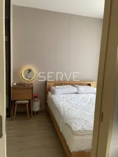 รูปที่ 2