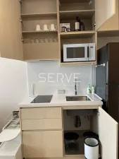 รูปที่ 5