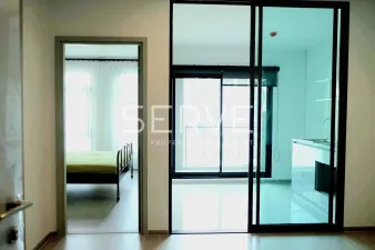 รูปที่ 2