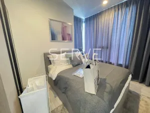 รูปที่ 2