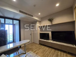 รูปที่ 2