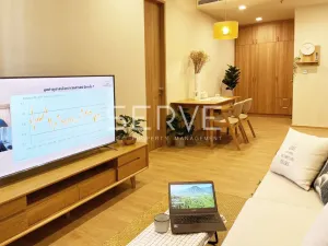 รูปที่ 2