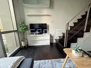 รูปที่ 2