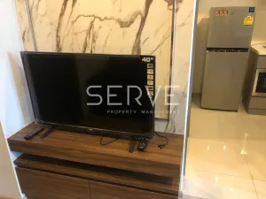 รูปที่ 5