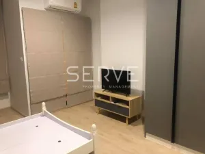 รูปที่ 2