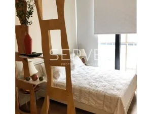 รูปที่ 2