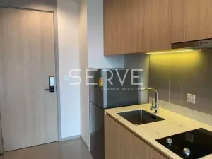 1 นอน ห้องสวย บนทำเลดีๆ คอนโดใกล้ MRT กำแพงเพชร 350 ม. และ BTS หมอชิต 450 ม. /ขายคอนโด