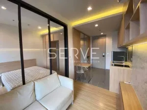 รูปที่ 2