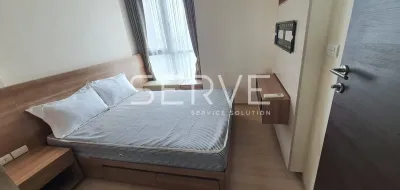 รูปที่ 2