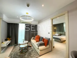 รูปที่ 2