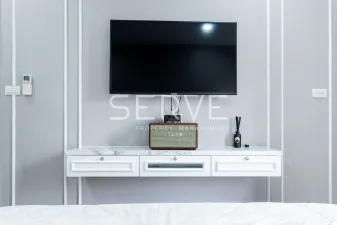 รูปที่ 5