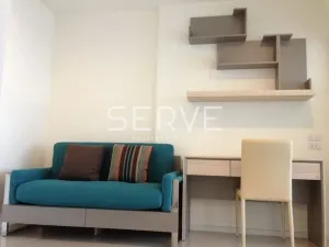 1 นอน 32.53 ตร.ม. ชั้นสูง 15+ ทำเลดีเดินทางสะดวก ใกล้ BTS พระโขนง 600 ม. ใกล้ห้าง / ให้เช่าและขาย