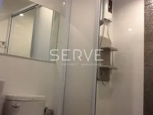 รูปที่ 5