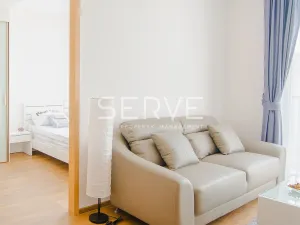 รูปที่ 2