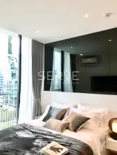 รูปที่ 2