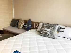 รูปที่ 2