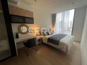 รูปที่ 2