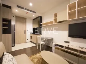 รูปที่ 2