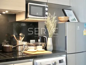 รูปที่ 5