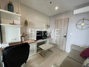 รูปที่ 2