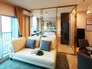 รูปที่ 2