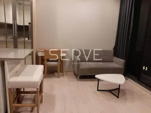 รูปที่ 2