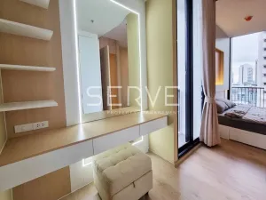 รูปที่ 5