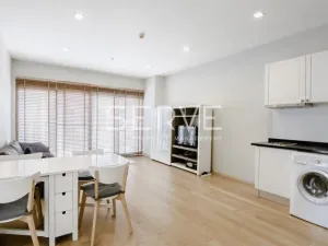 รูปที่ 2