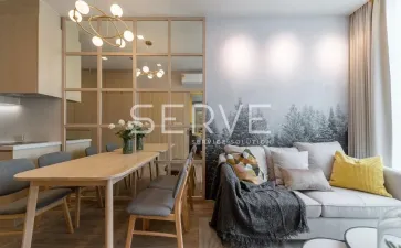 รูปที่ 2