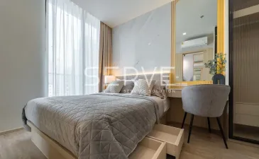 รูปที่ 5