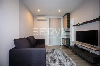 รูปที่ 2