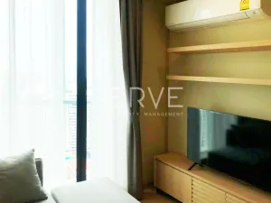 รูปที่ 2