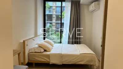 รูปที่ 2