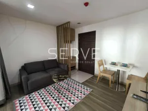 รูปที่ 2