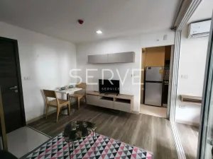 รูปที่ 5