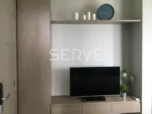 รูปที่ 2