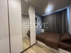 รูปที่ 2