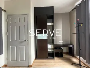 รูปที่ 4