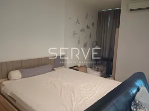 รูปที่ 2