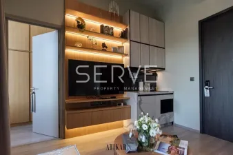 รูปที่ 2