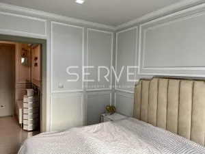 รูปที่ 2